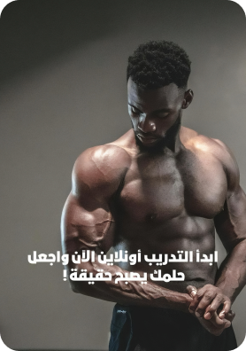 transform2 clients image