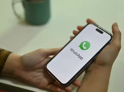 متابعة واتساب